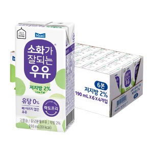 [매일유업] 소화가잘되는우유 저지방 멸균 190ML*24
